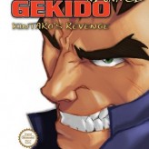 Gekido Advance: Kintaro's Revenge