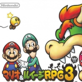 Mario & Luigi RPG 3
